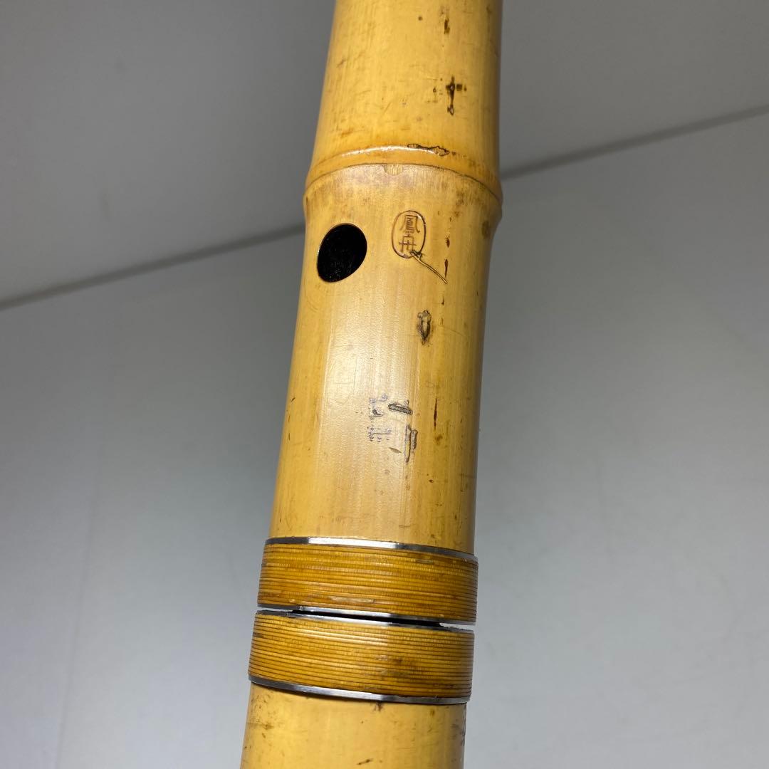 鳳舟在銘　銀三線尺八　約49cm 東N7-1026①