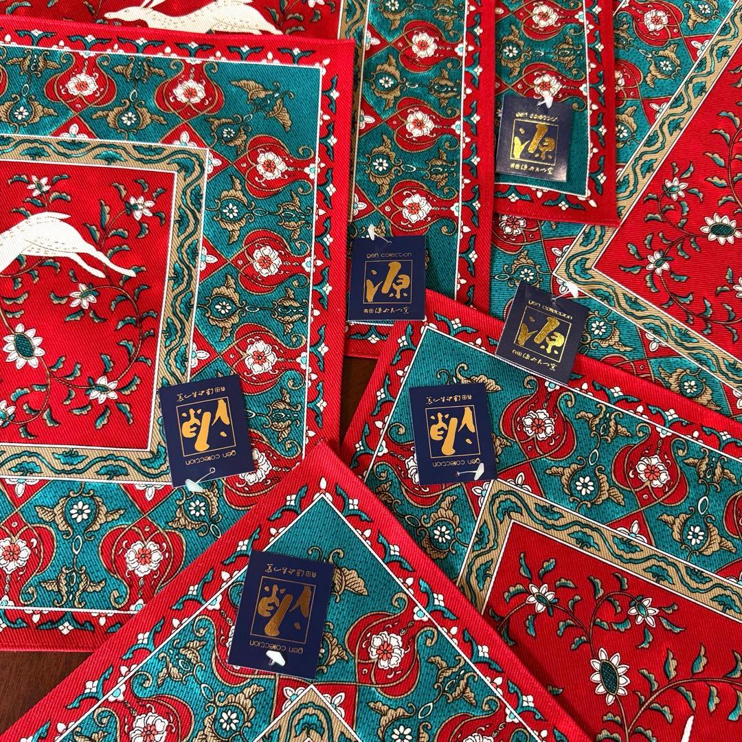 新品未使用 有田焼 源右衛門窯 コースター ティーマット テーブルクロス セット