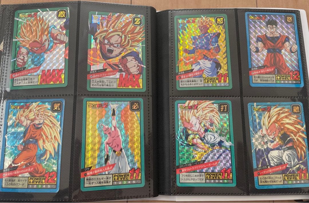 ドラゴンボールカードダス・スーパーバトル　キラカード 163枚　まとめ売り