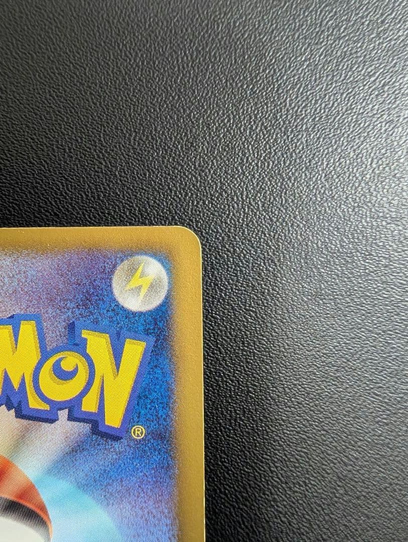 フウロ SR BW7 プラズマゲイル 076/070①