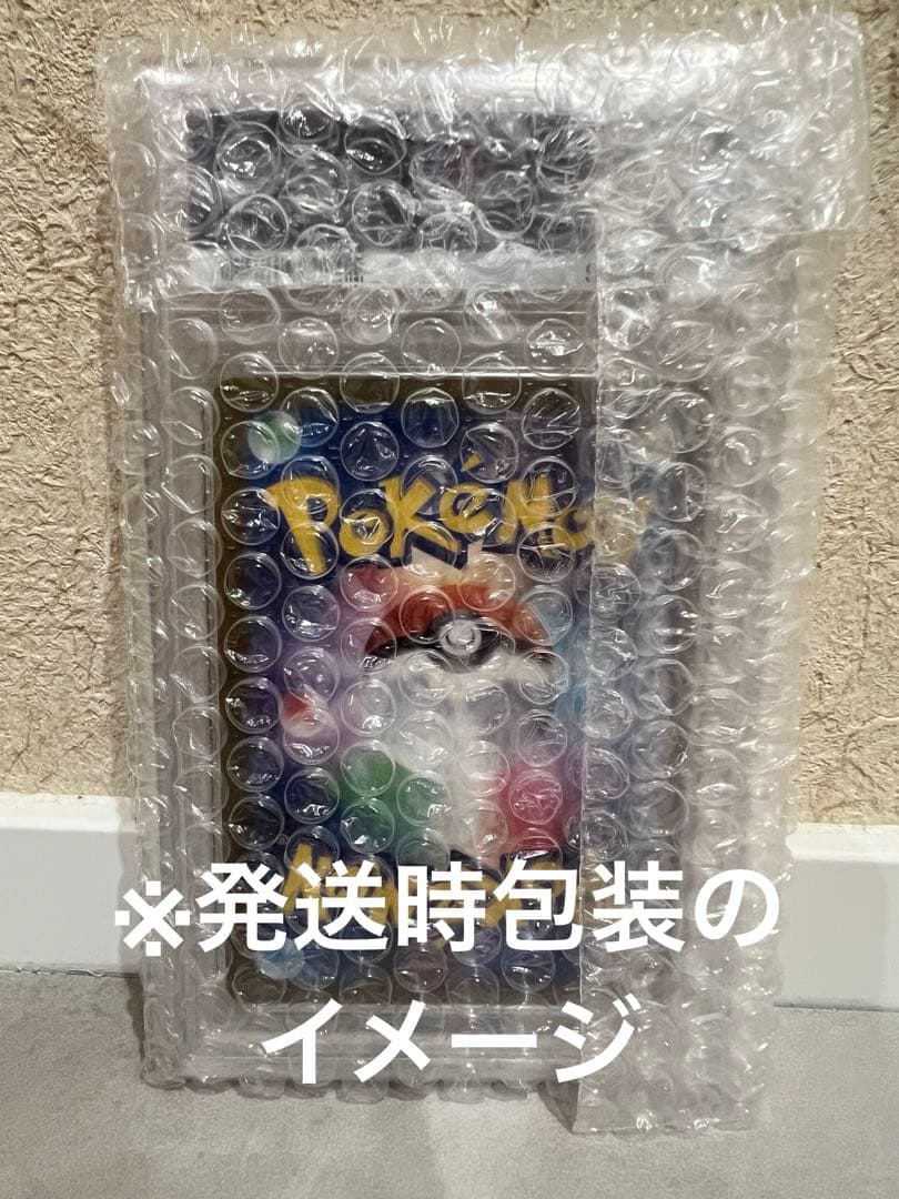 PSA10 ピカチュウ　sm11b 054/049 CHR ドリームリーグ
