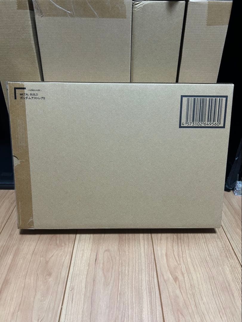 メタルビルド ガンダムアストレアⅡ