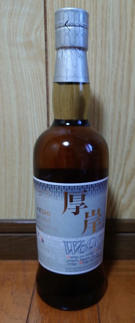 厚岸 シングルモルトウイスキー むろい 室井慎次 700ml