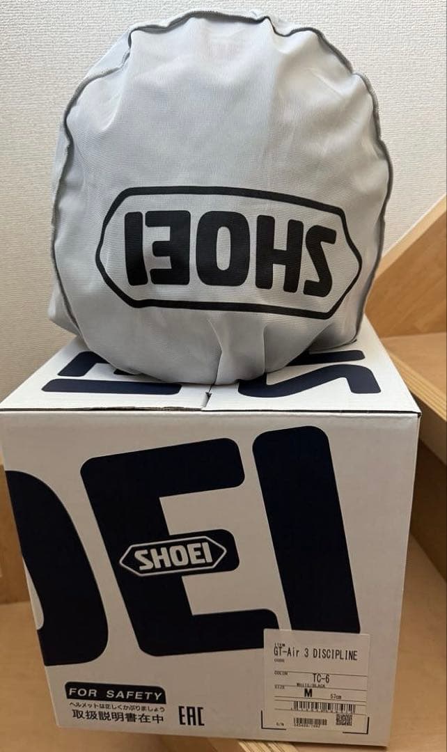 SHOEI :GT-Air3 DISCIPLINE B +COM SX1付