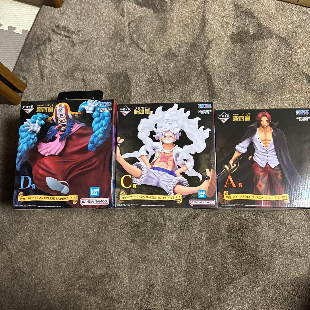 ワンピース マスターピースフィギュア A C Dセット