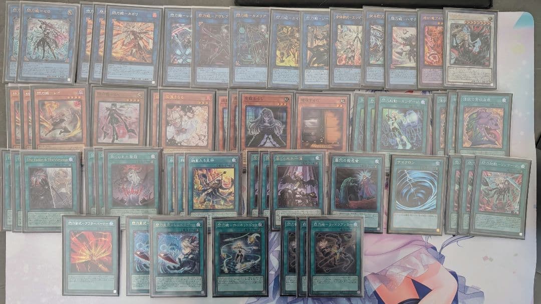 閃刀姫　デッキ　スリーブ付き