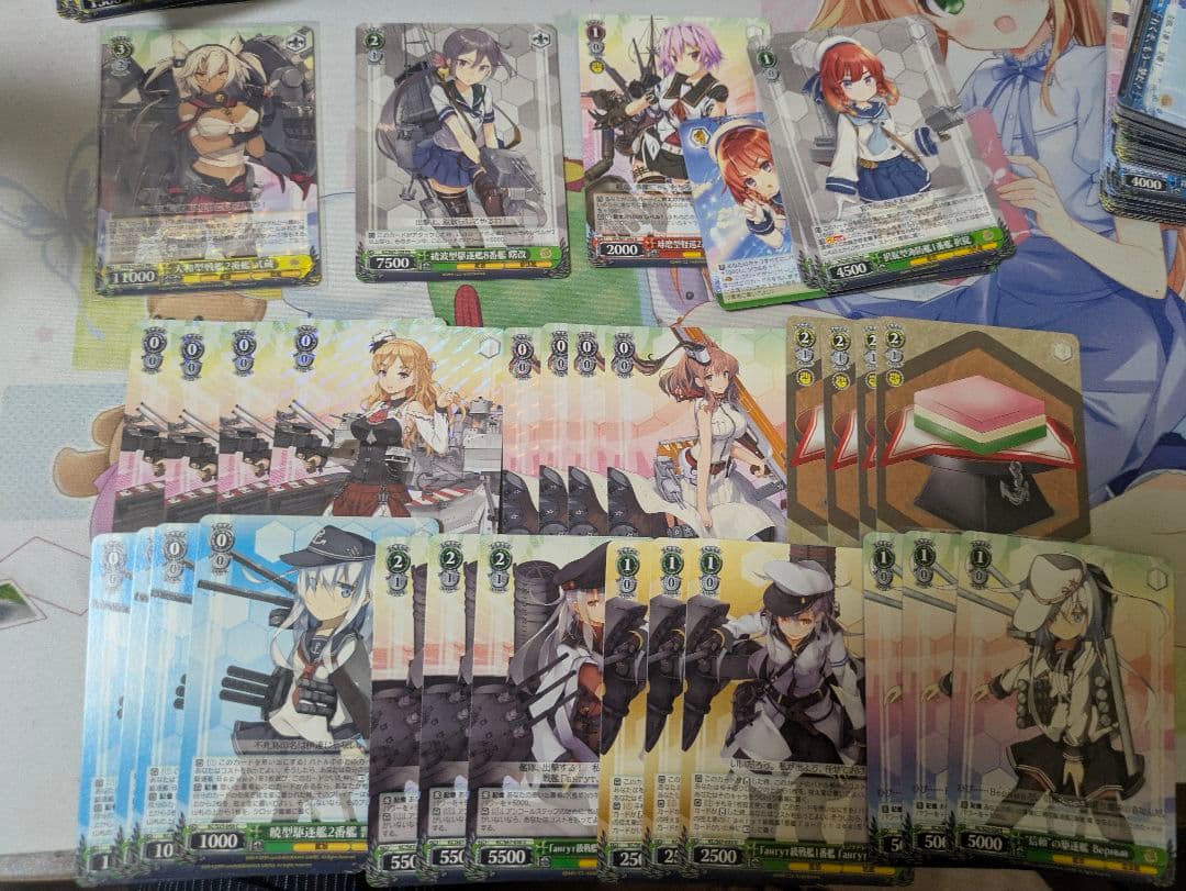 ヴァイスシュヴァルツ 艦これ デッキ パーツ