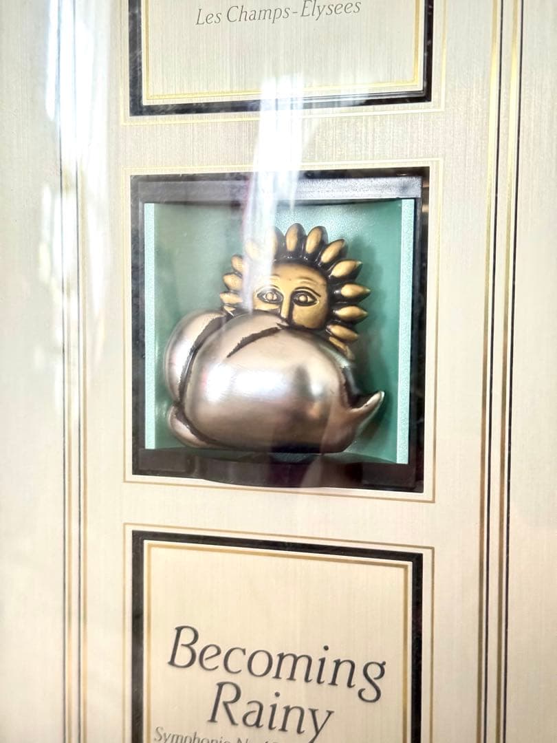 【訳アリ未使用品】SEIKOからくり時計 天気予報機能RE516B