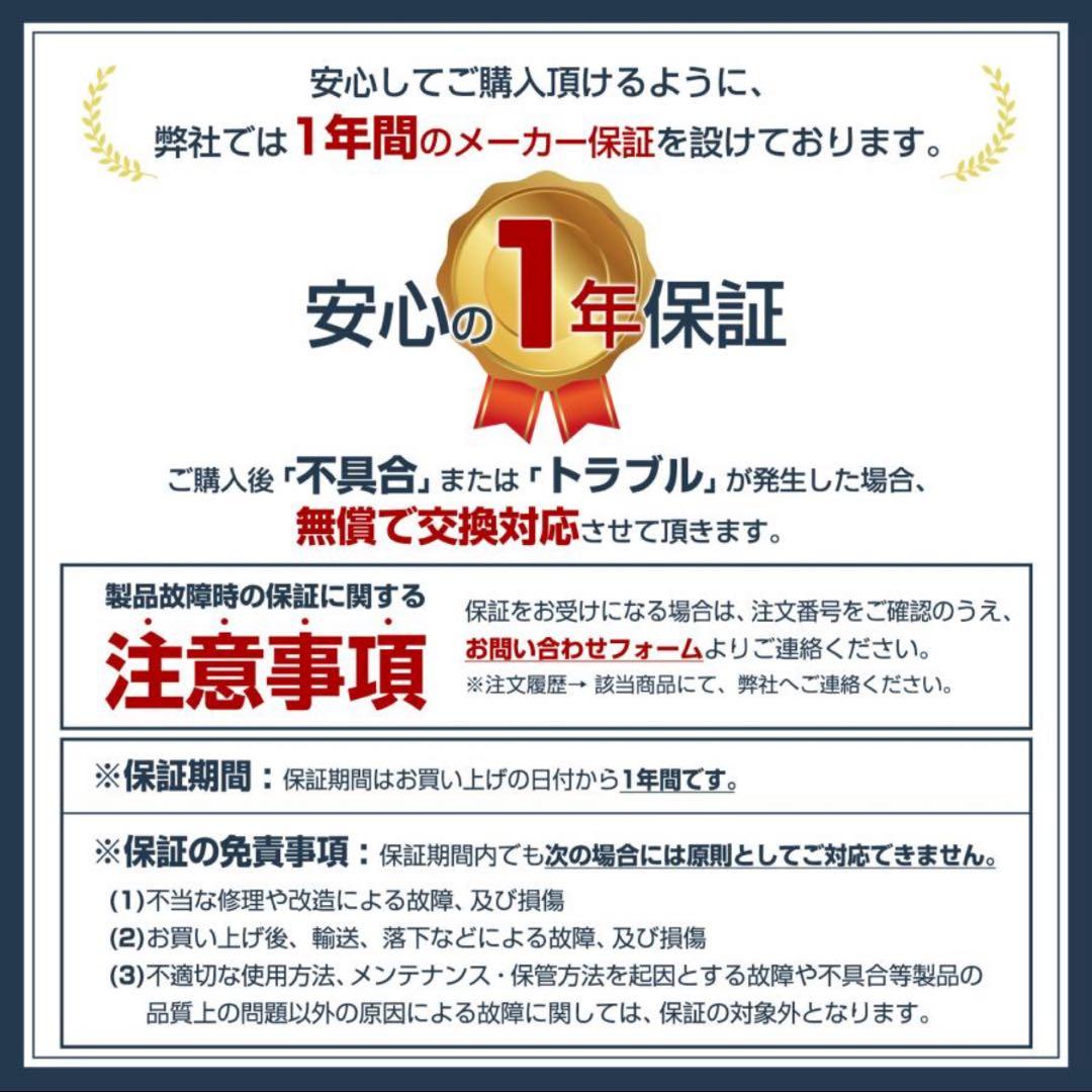 自動麻雀卓 折り畳み式 日本製 28mm・33mm牌対応
