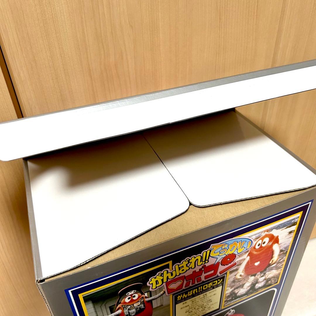 【新品】がんばれ!!でっかいロボコン ビッグサイズ フィギュア 当時物 激レア