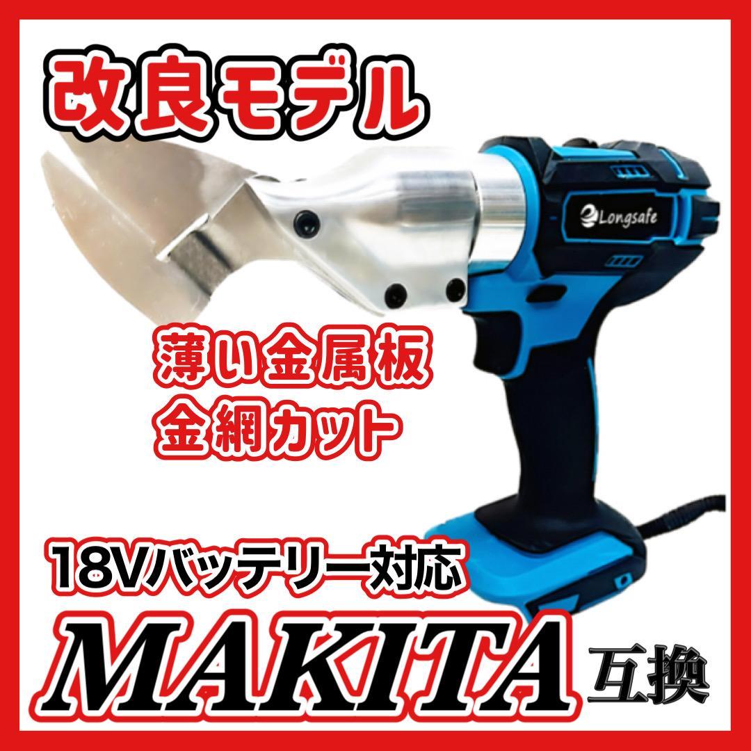 テリー