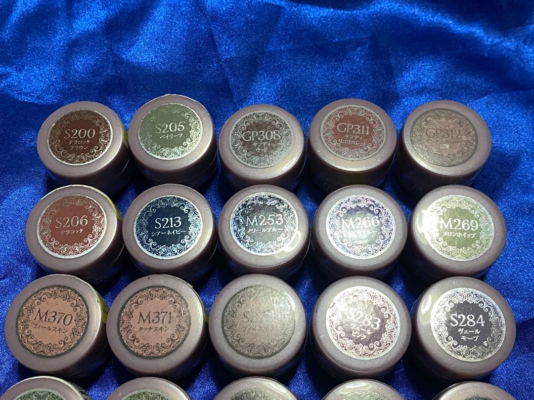 ★プリジェル　ミューズ　30色セット③