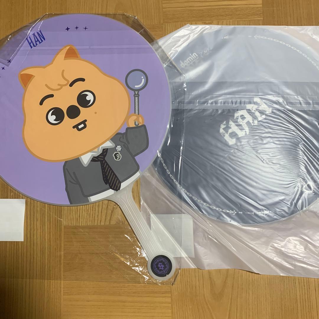 straykidsハンジソンうちわセット