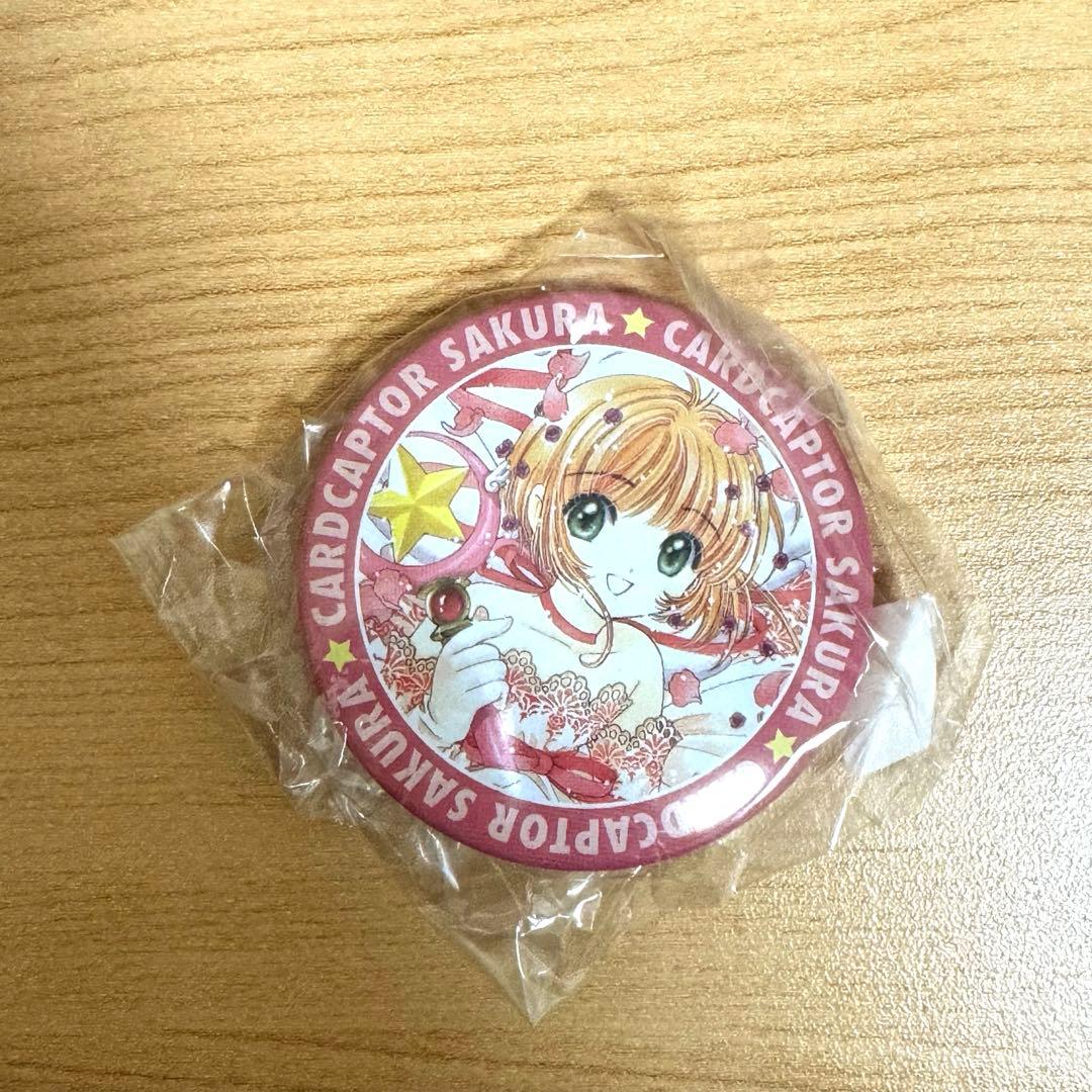 カードキャプターさくら 原画展 アニカプ 缶バッジ 全12種セット