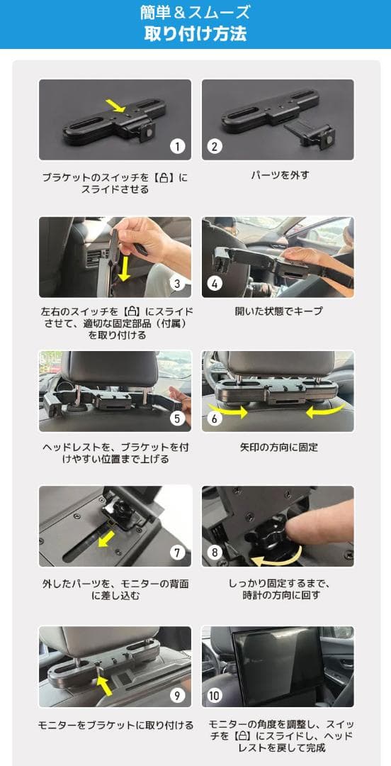 INTENAVI 13.3インチ 1080P リアモニター 車載モニター
