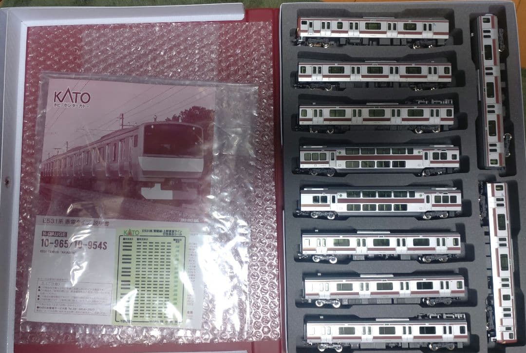 E531系　赤電 10両セット