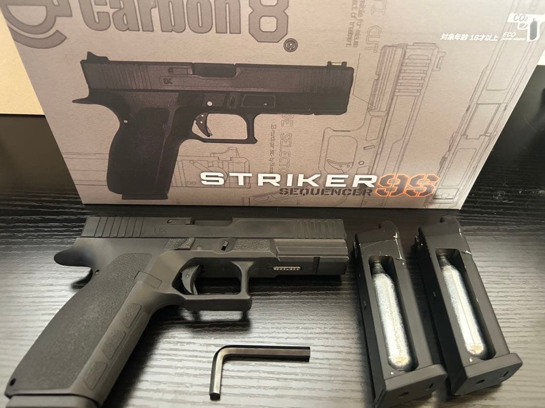 Carbon8 ストライカー9S