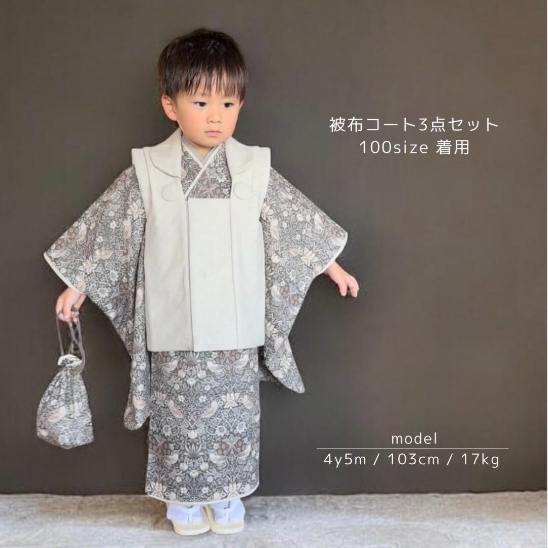 やな★［ぼたん］被布コート3点セット ꕤハンドメイドꕤ七五三 3歳 女の子