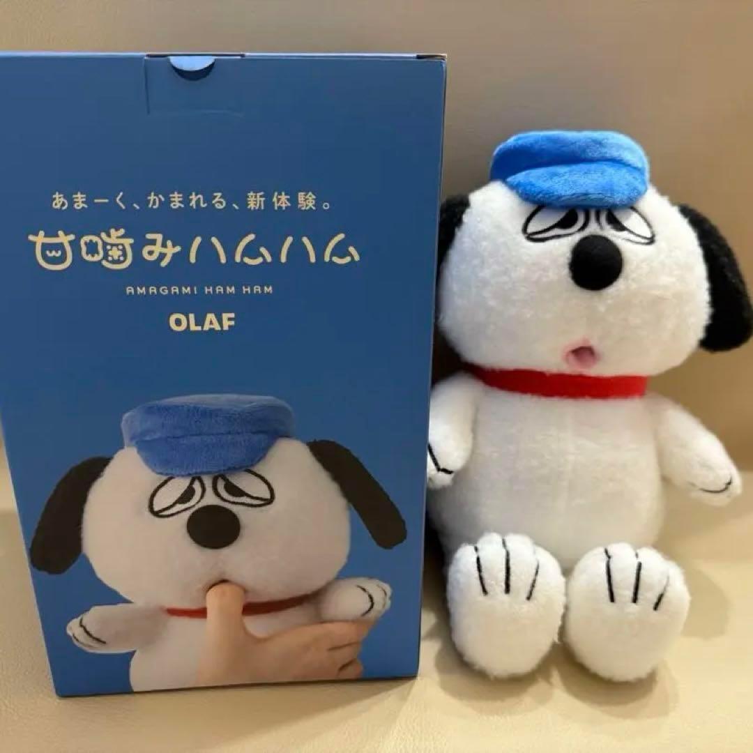 スヌーピーミュージアム　限定　甘噛みハムハム　オラフ ぬいぐるみ 限定