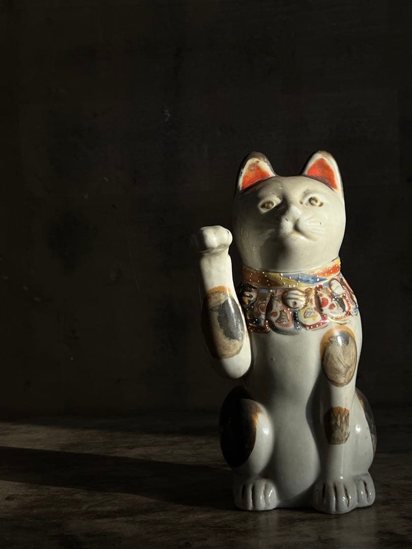 古伊万里 色絵金彩 招き猫 ／ H.285cm 幕末〜明治期 】九谷焼 縁起物