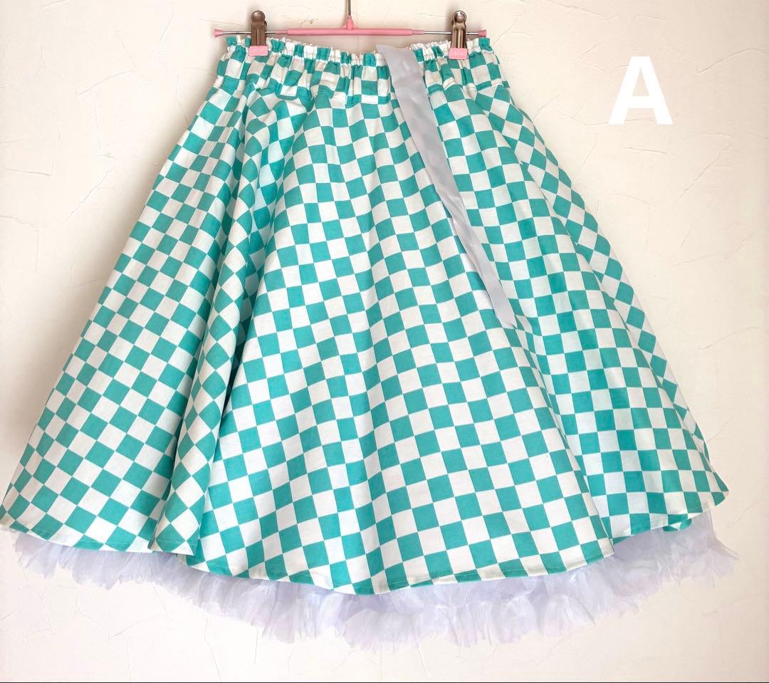 オールディーズ ロックンロール 50年代フィフティーズ 市松模様　スカート