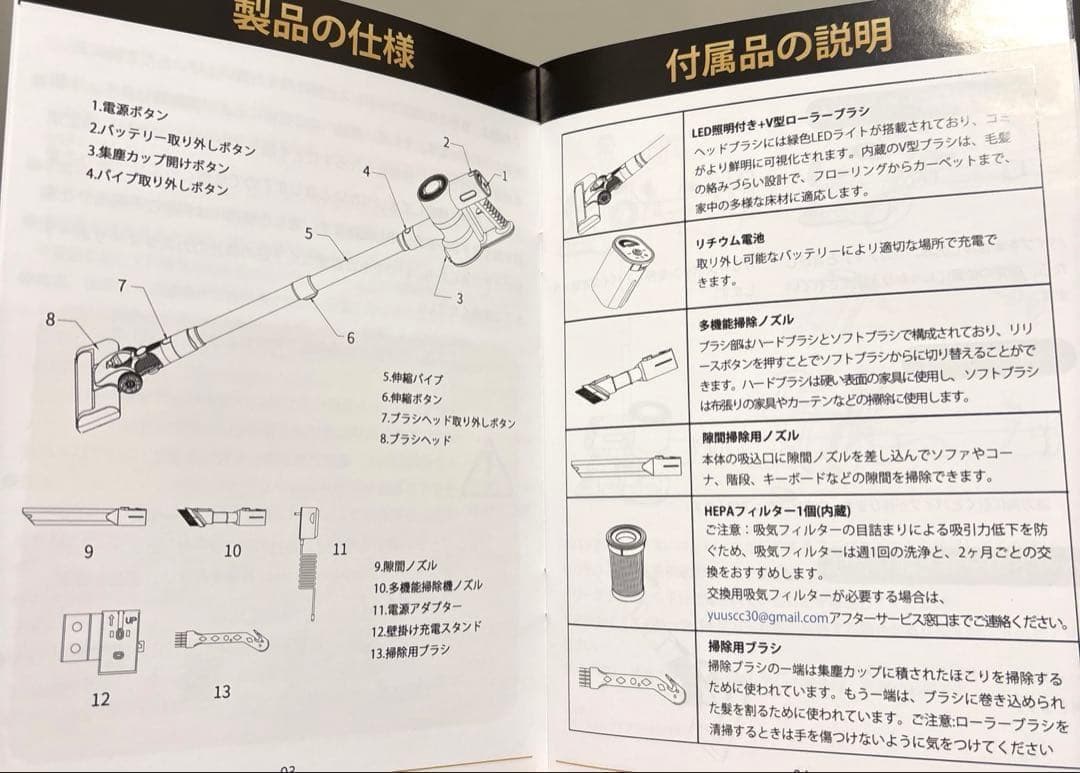 掃除機 コードレス 70Kpa 超強力吸引 最軽量 自立式 グリーンLED