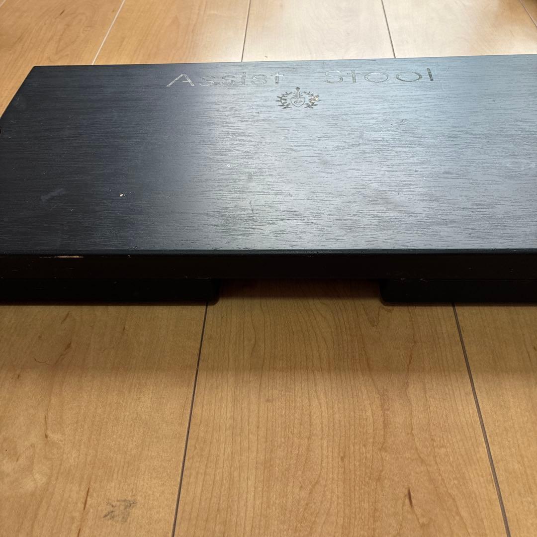 ピアノ　YOSHIZAWA アシストスツール　補助ペダル　アシストペダル セット