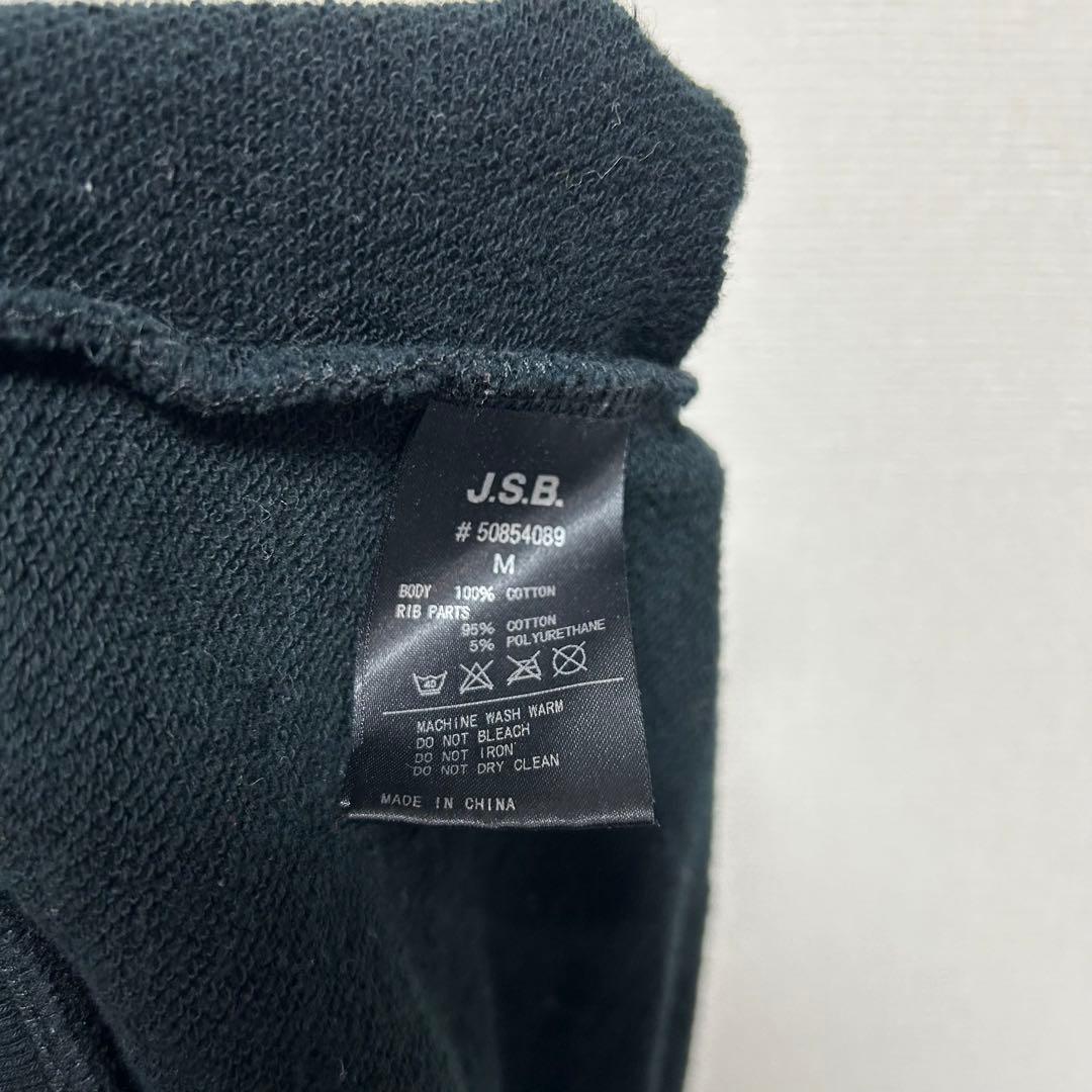 【JSB】LOVEパーカー ブラック 黒 スマイル ユニセックス M