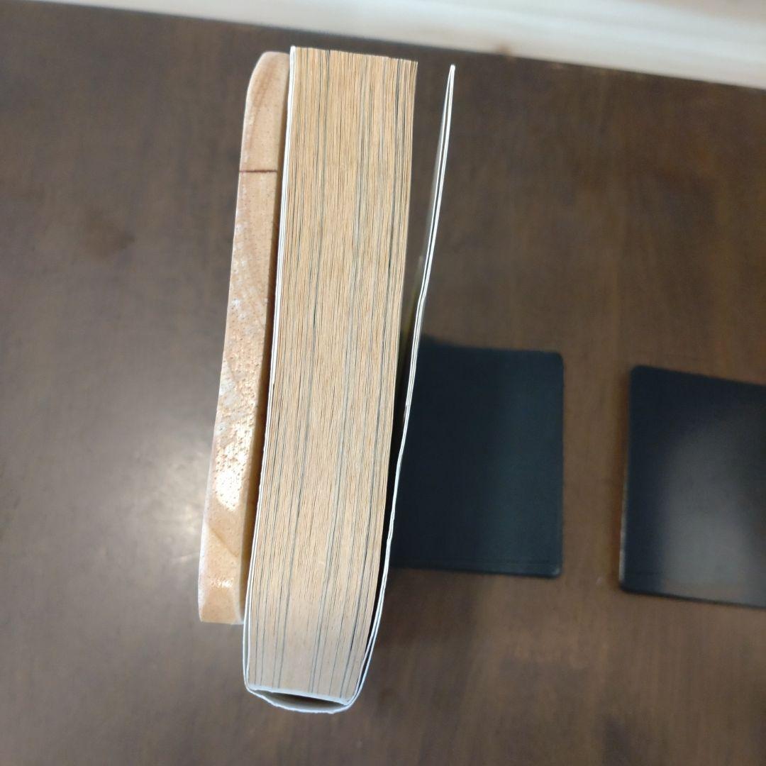 【全巻初版】ペリリュー　楽園のゲルニカ 全11巻＋1巻セット　さよならタマちゃん