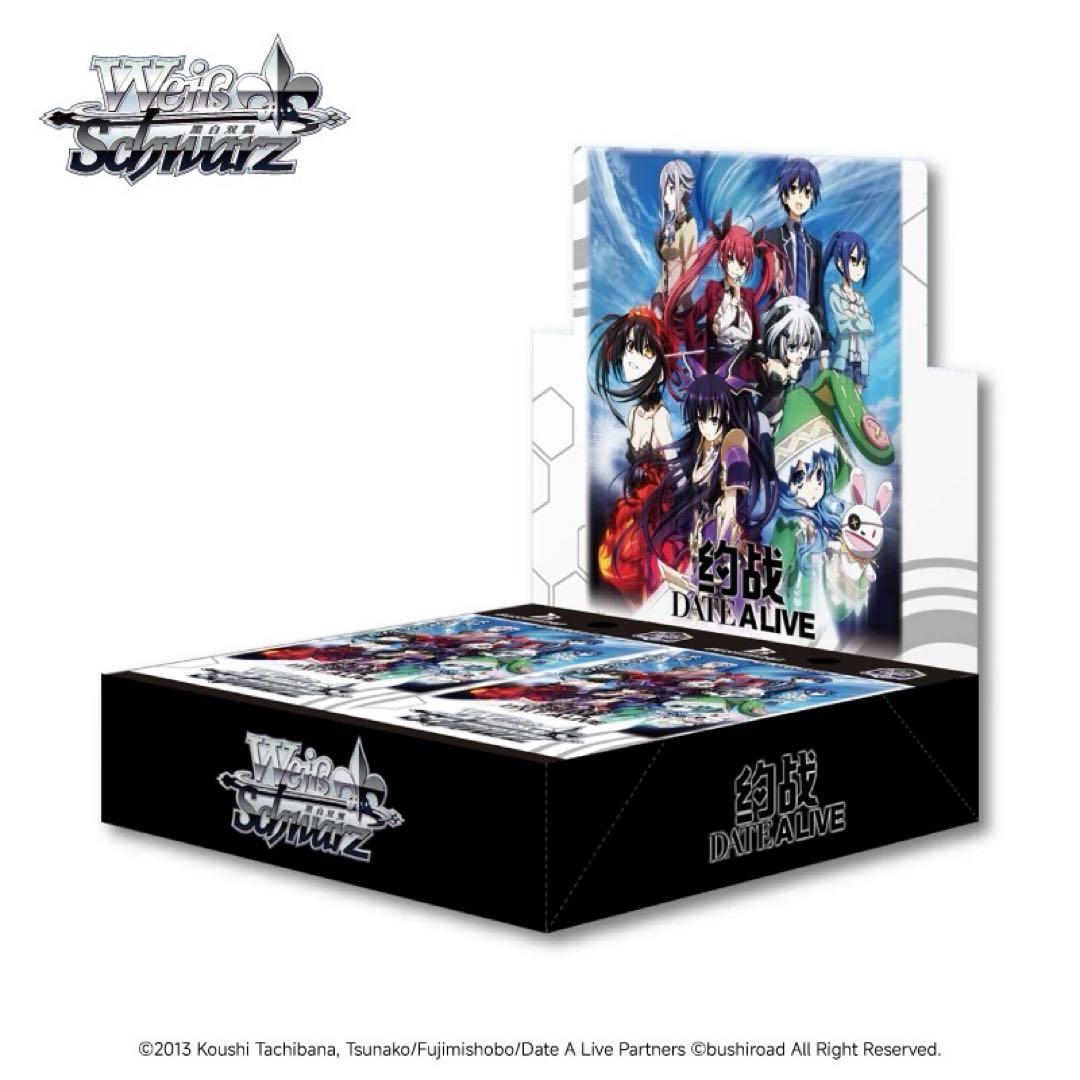 ヴァイス デート・ア・ライブ 中国版 1カートン
