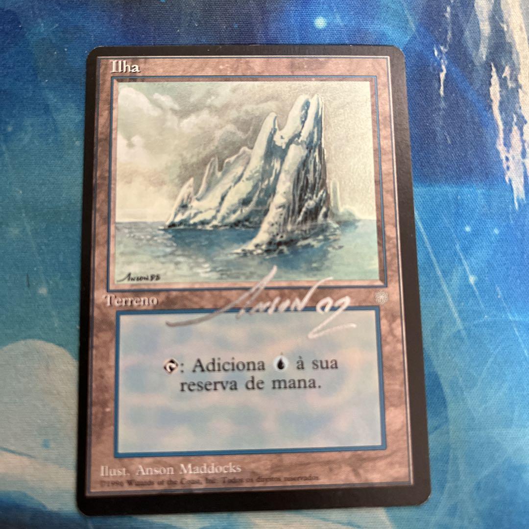mtg 島 ICE ポルトガル語 アーティストプルーフ