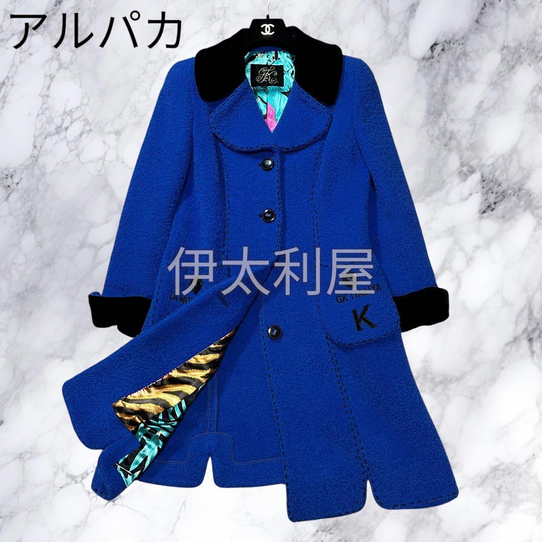 伊太利屋 イタリヤ チェスターコート アルパカ ウール レオパード ボタニカル