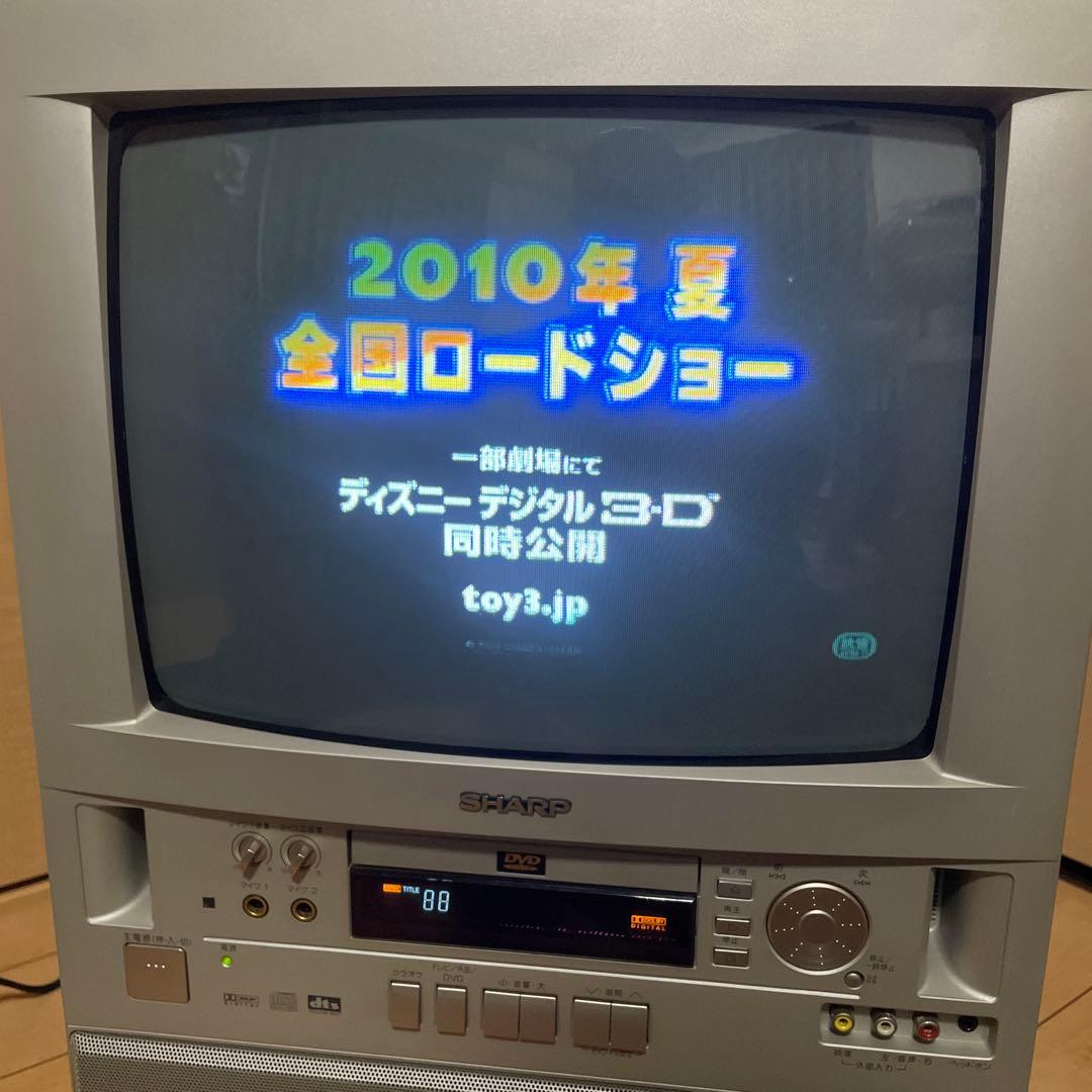 #788 SHARP シャープ　DV-14K100 リモコン2個付き　希少品