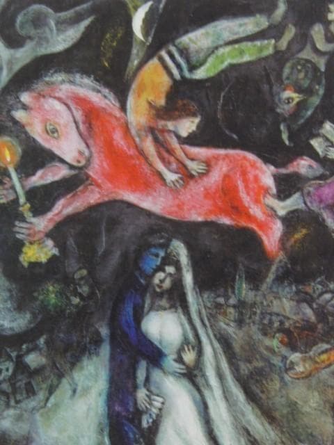 マルク シャガール、【赤い馬】、希少な画集より、状態良好、新品マット・額装付