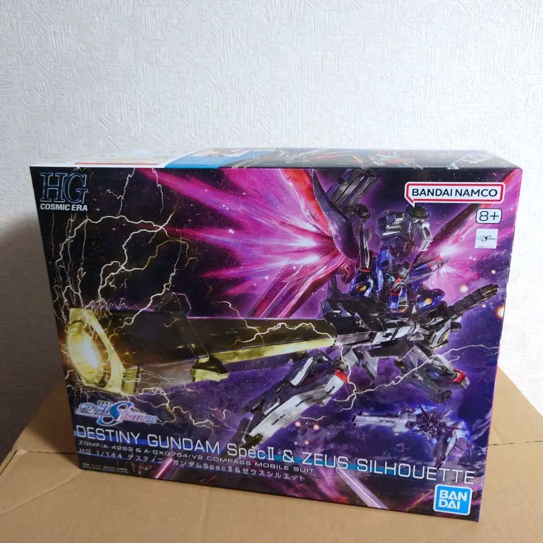 HG ガンダムシードまとめセット