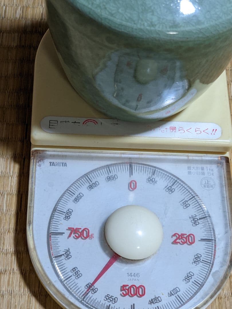 ジ*ン様 ♦韓国陶芸界 の至宝 人間文化財 柳海剛作 高麗青磁 盤口形 瓶 花瓶