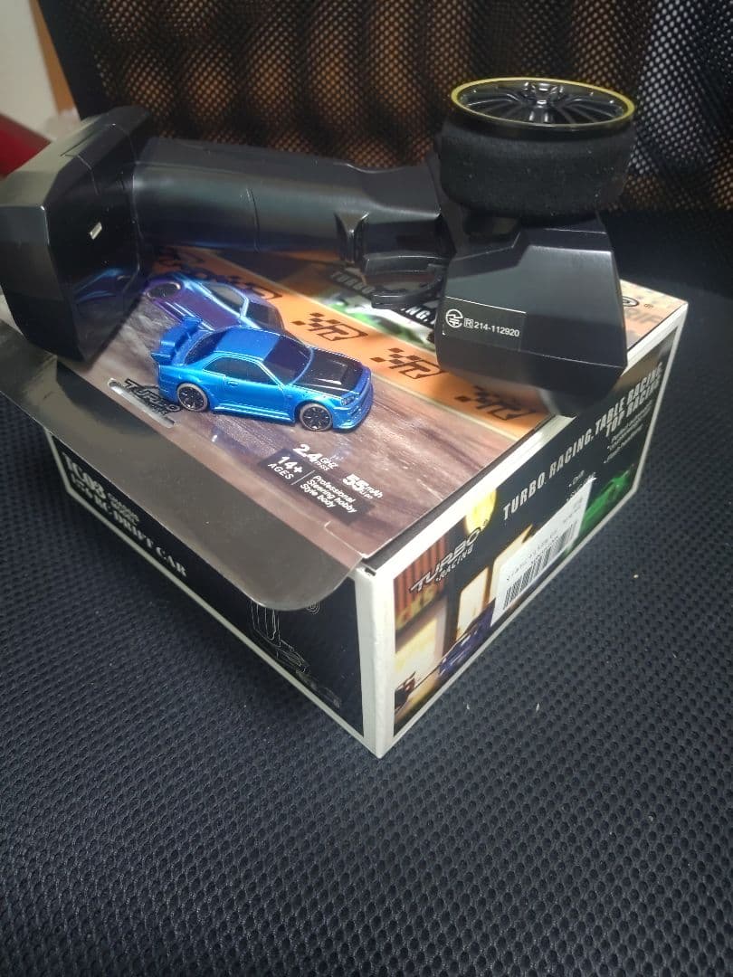 Turbo Racing C64ドリフトカー