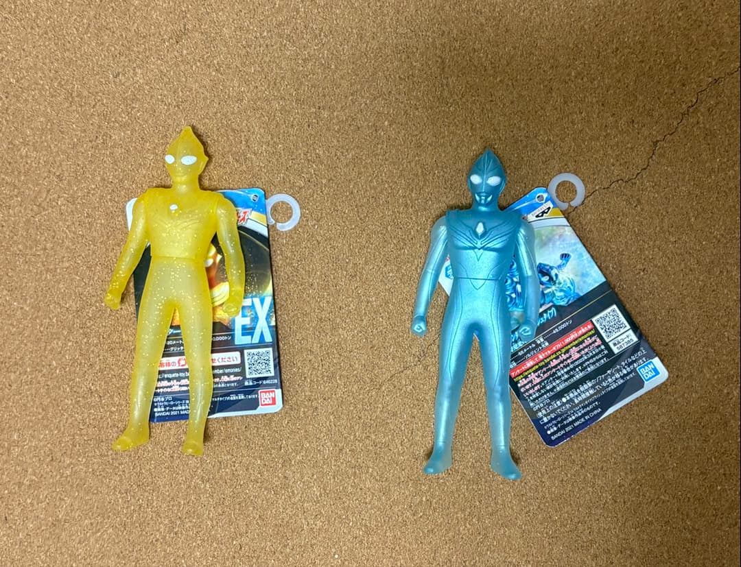 ウルトラマン　フィギュアセット　ウルトラヒーロー500 限定　バラ売り可