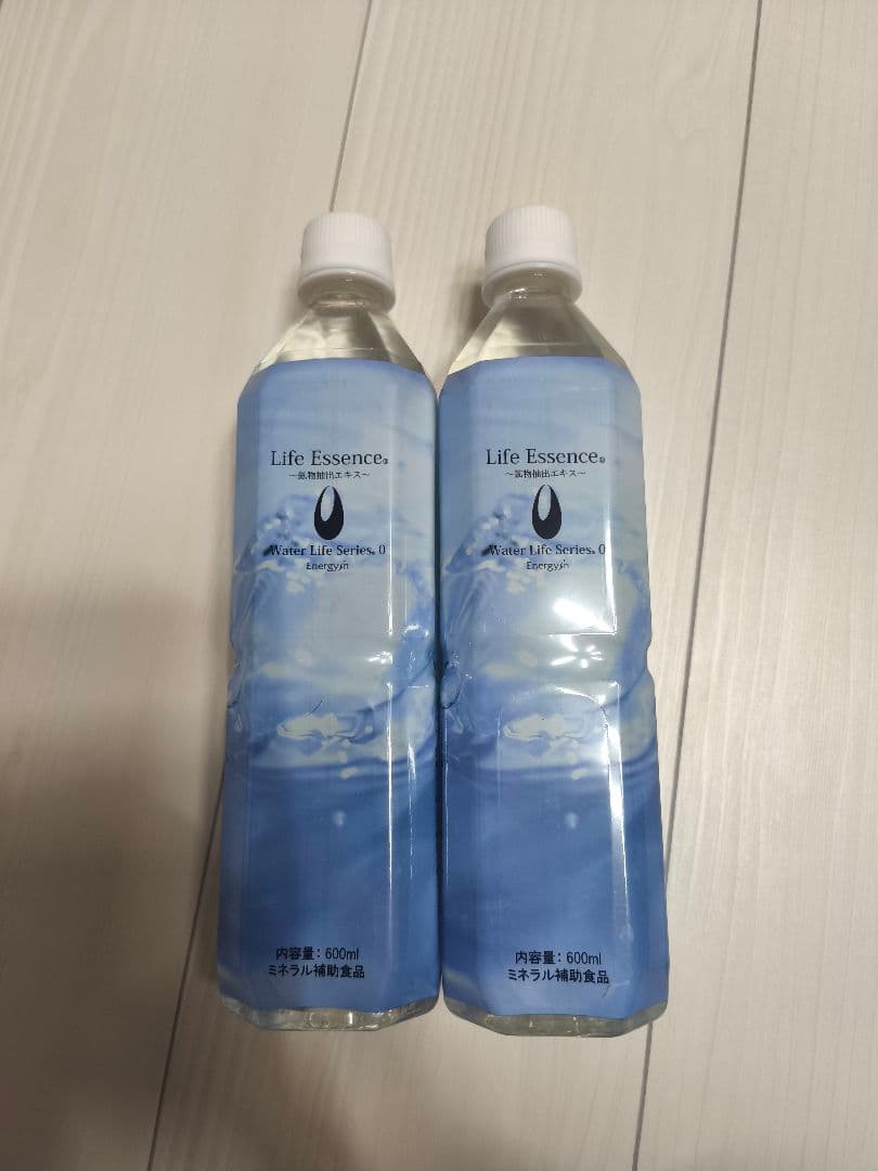 ライフエッセンス エコウォーター 600mlボトル2本セット