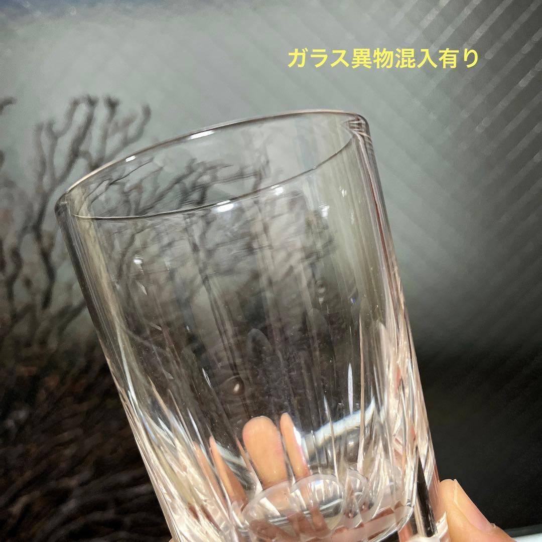 骨董　時代ガラス　希少　寸胴型　切子　水飲みコップ　ウランガラス　１客