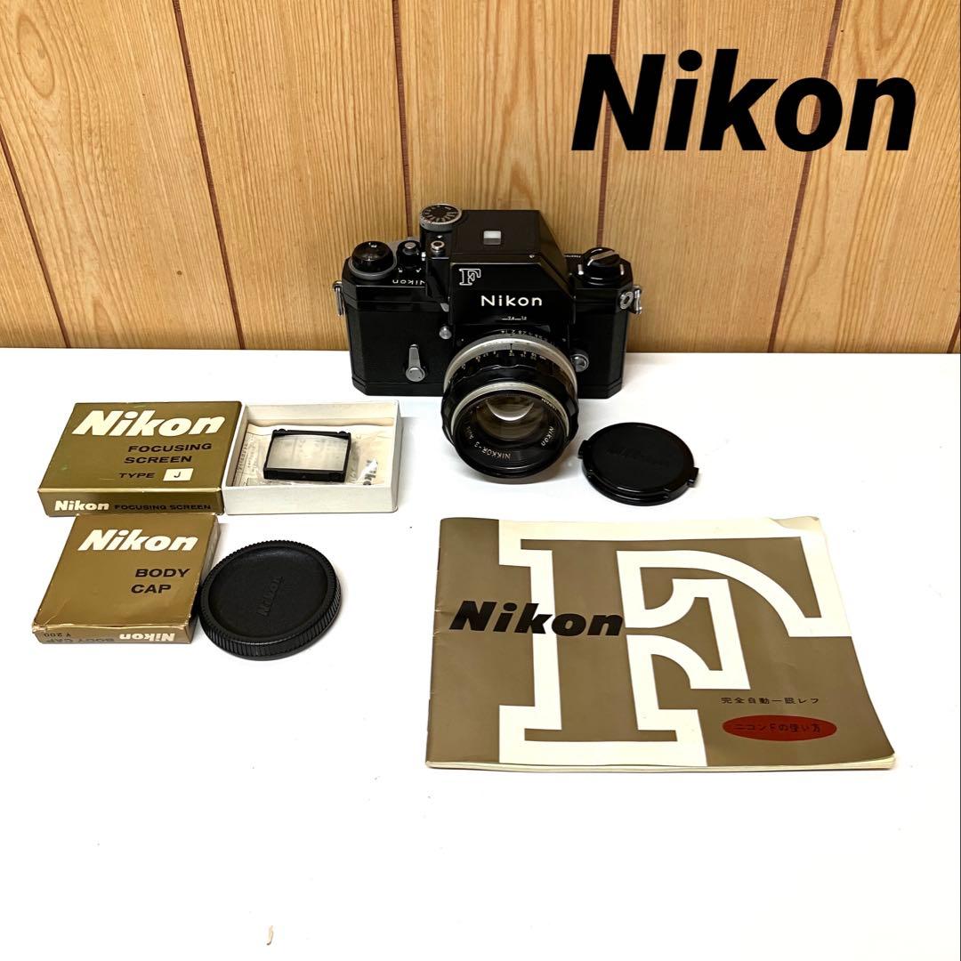 E61 【動作未確認】 Nikon ニコン F フォトミック ブラック