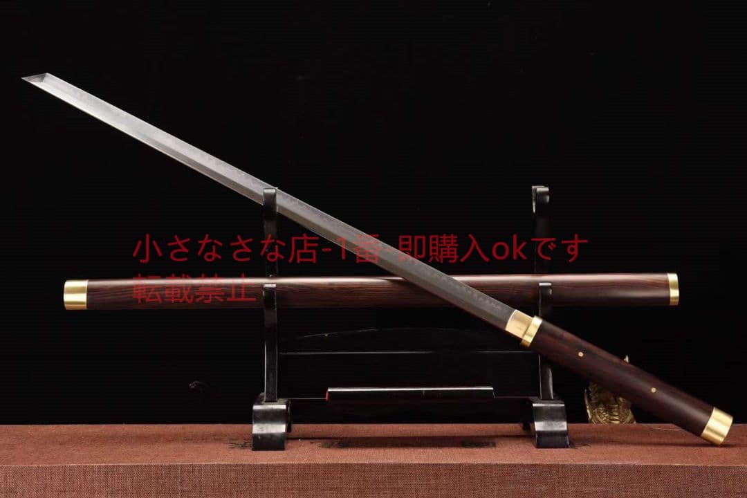 26寸正宗ブラジル黒檀素装T 10刑天唐刀  古兵器 日本刀 模造刀 居合刀