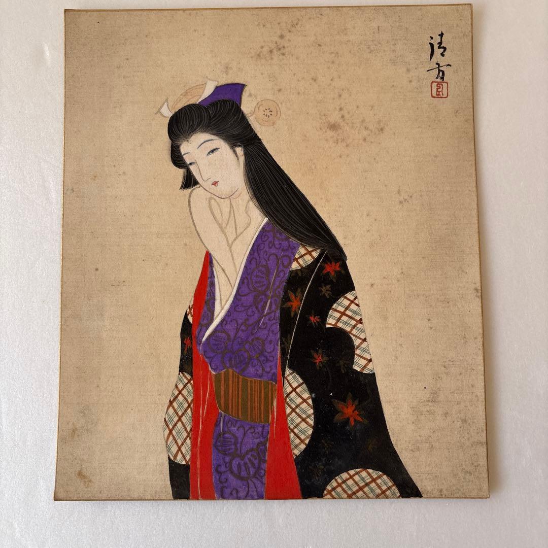 鏑木清方　美人画
