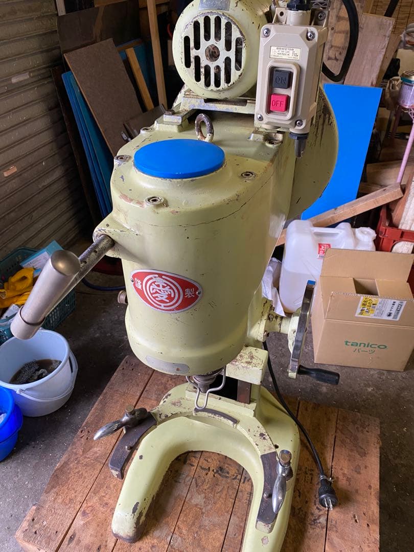 業務用ミキサー20L アイコー　三相200V