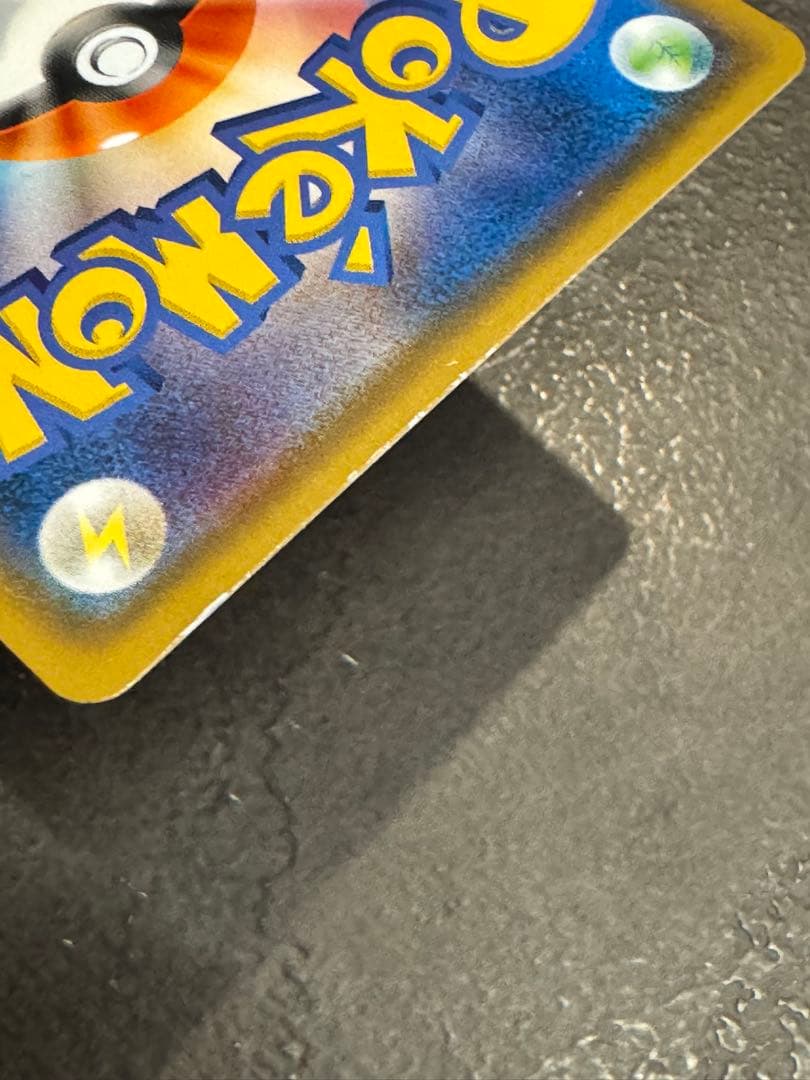 イーブイ プロモカード 143/SM-P