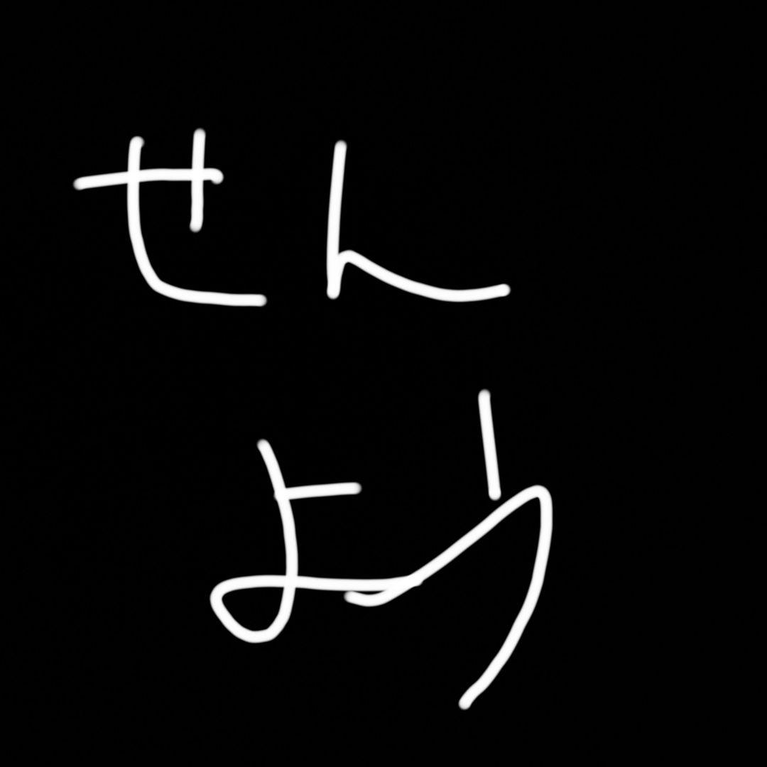 aikoページ