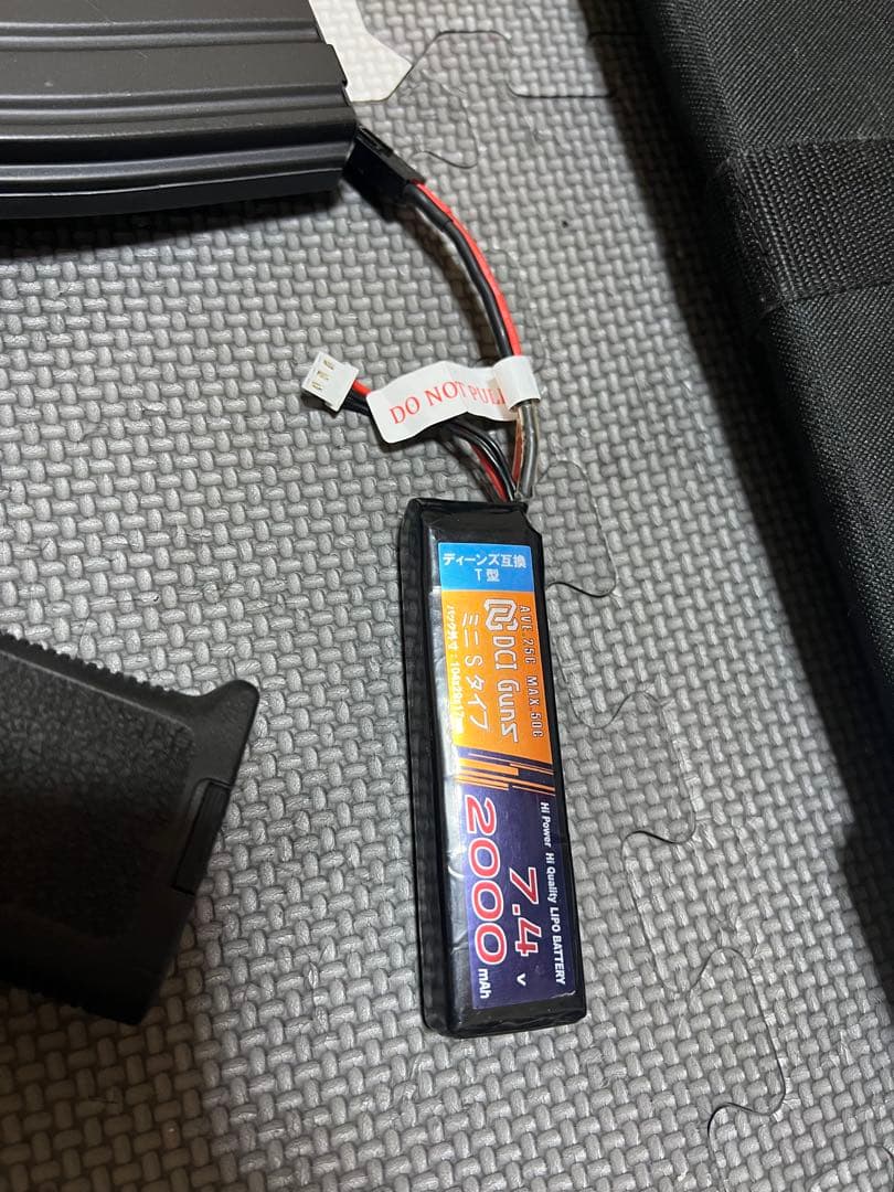 東京マルイ 次世代電動ガン M4A1 カスタム