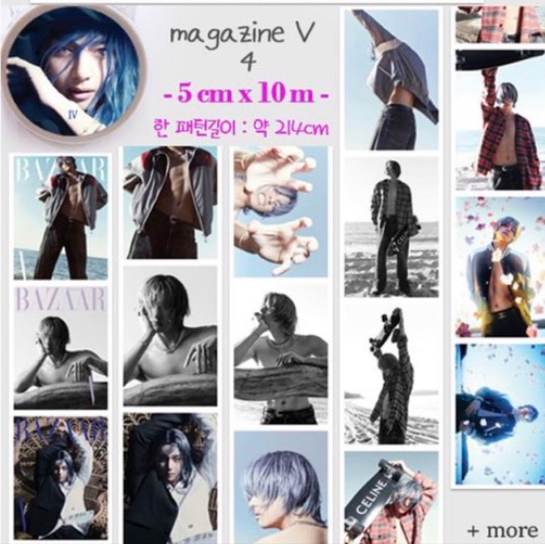 ROKOさま　専用です