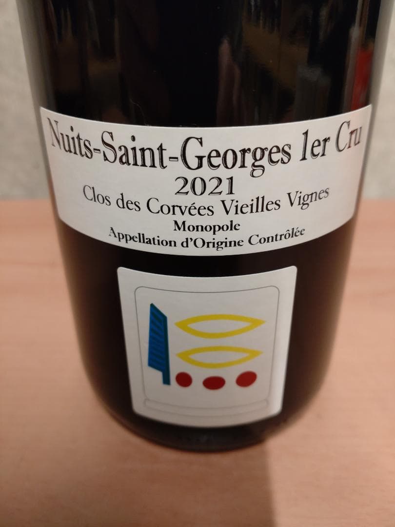 プリューレ・ロック NSG 1er クロ・デ・コルヴェ V.V. 2021