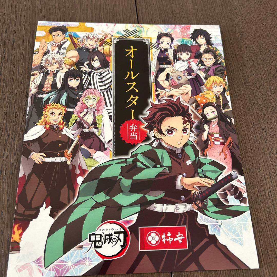 その他 477